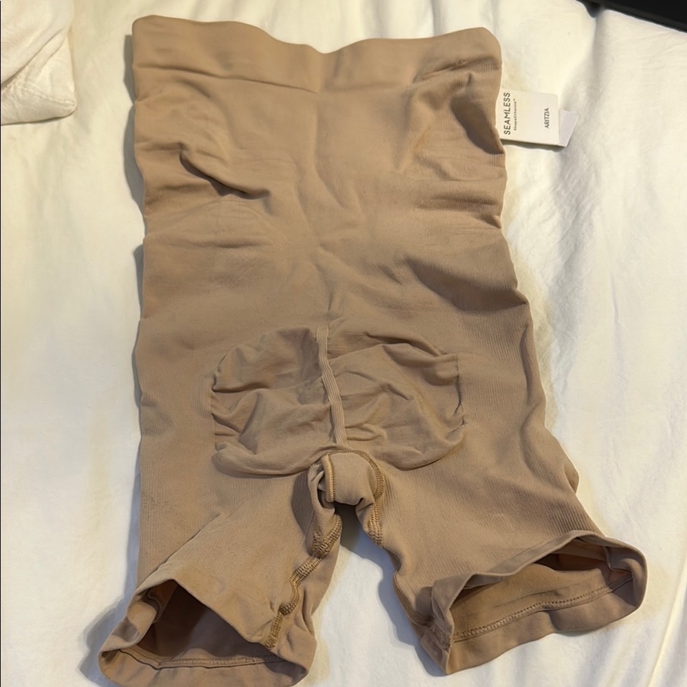 Seamless Tan Shapewear Shorts